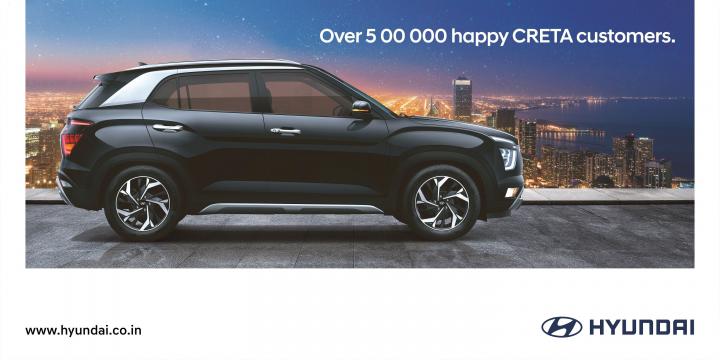 Hyundai Creta sales cross the 5 lakh mark in 5 years 