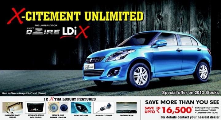 Maruti launches LDiX variant of Swift Dzire 