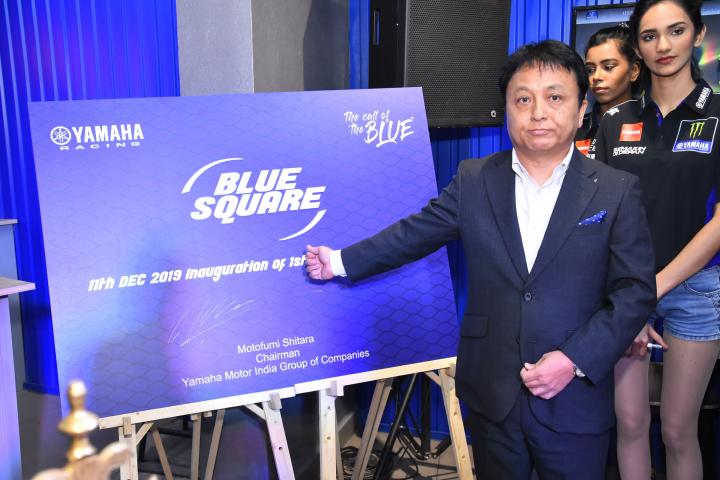 Yamaha unveils first Blue Square showroom in India 