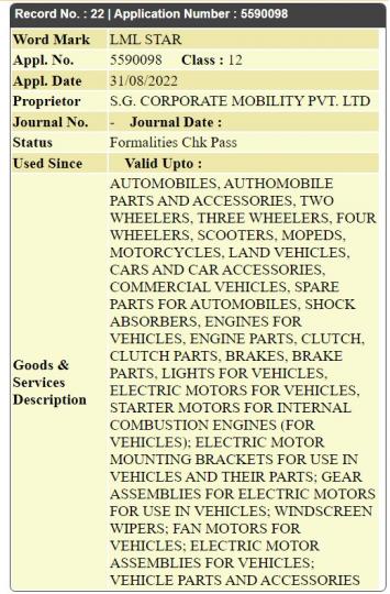 LML trademarks 'Star' and 'Hyperbike' names 