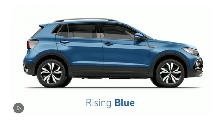 Volkswagen Taigun now gets Rising Blue colour across all variants 