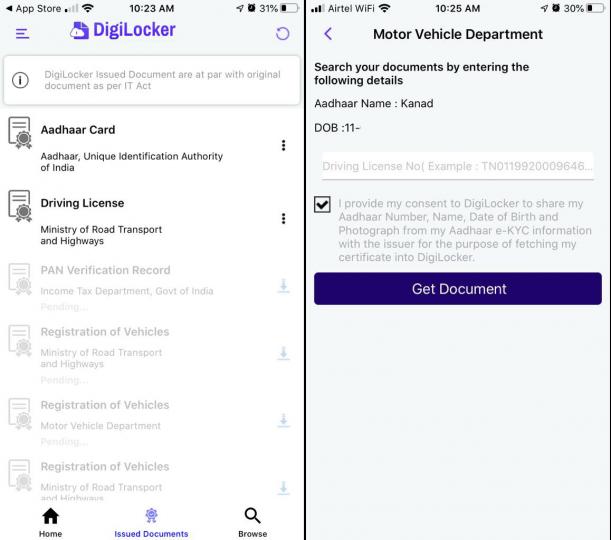 How to keep your car's documents in the DigiLocker 