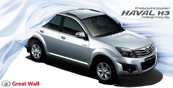 Chinese Great Wall Haval H3 snapped during testing 