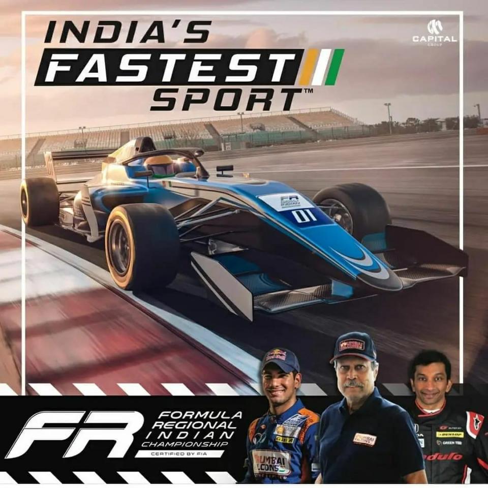 Formula 1 Inaugural Indian Grand Prix Trophy – Interesting facts! –   – Indian Business of Tech, Mobile & Startups