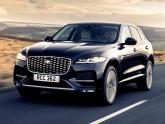 Jaguar F-Pace Facelift launched