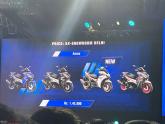2023 Yamaha Aerox at Rs. 1.42L