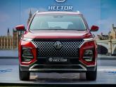 Rs 1.37L price cut for MG Hector