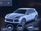 Porsche Cayenne leaked from ICE!