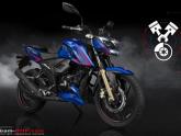 The TVS Apache RTR 200 4V