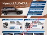 Hyundai Alcazar brochure leak
