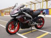 Aprilia RS 457 | 300-km Review