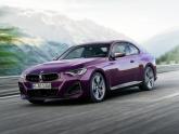 BMW 2-Series coupe unveiled