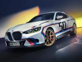 New BMW 3.0 CSL unveiled
