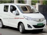 Scoop! BYD Electric Cargo Van