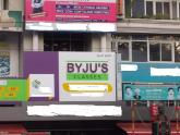 Byjus is in deep trouble...