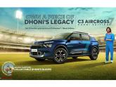 On the Dhoni Edition C3 Aircross