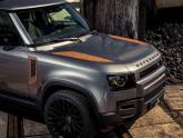 Pre-rusted parts for Land Rover