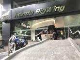 Honda Bigwing: A story of flops!!