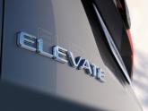 Honda Elevate SUV coming soon