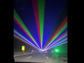 Laser lights to keep drivers awake