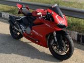 My Used Ducati Panigale 959