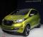 Rumour: Datsun Redi-Go India launch on April 14