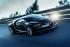 1,479 BHP, 1,600 Nm, 420 kph - Bugatti Chiron revealed!