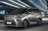 Lexus LM 350h bookings temporarily halted in India 