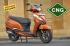 TVS could launch Jupiter 125 CNG scooter next year
