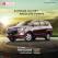 Innova Crysta features revealed in introductory brochure