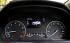 Ford EcoSport gets instrument cluster from EcoSport S 