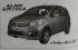 Maruti Suzuki Ertiga facelift variants leaked