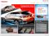 Honda Mobilio website goes live