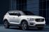 Volvo India plans local assembly for all models from 2021