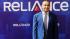 Anil Ambani's Reliance Infra plans to build electric cars in India