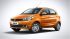 Tata Zica official images released; interiors spied