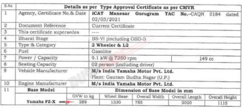 Yamaha FZ-X technical specs leaked | Team-BHP